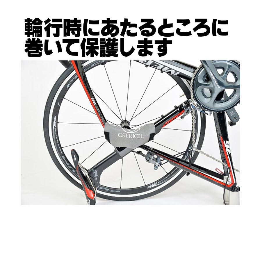 輪行セット　オーストリッチ 輪行袋、エンド金具、カバー、フレームプロテクター 楽天市場】オーストリッチ エンド金具 リア用 MTB用 135mm 高さ